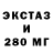 Первитин кристалл Nika Jeck
