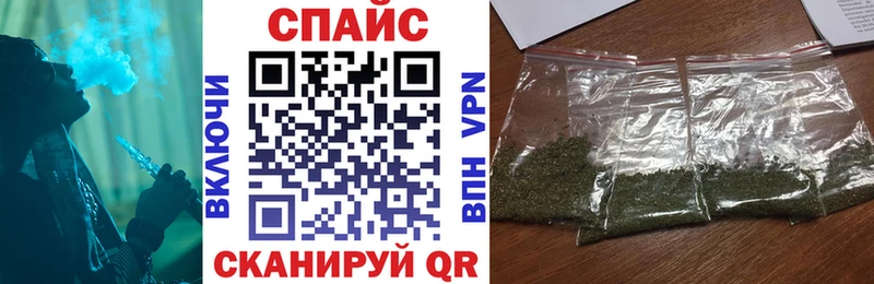 БУТИРАТ бутик  Шацк 