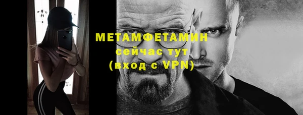 mdpv Россошь