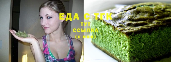 прущий лед Бронницы