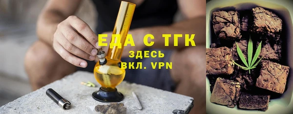 амфетамин Ростов