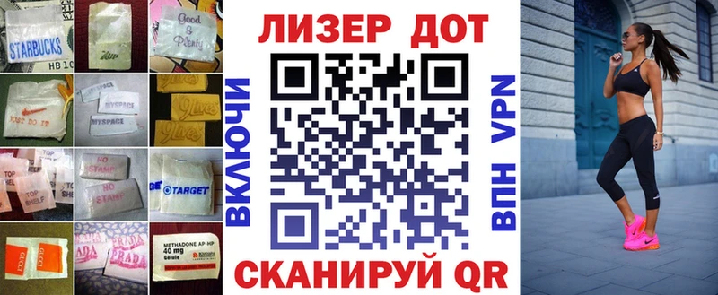 купить   Шацк  ЛСД экстази ecstasy 